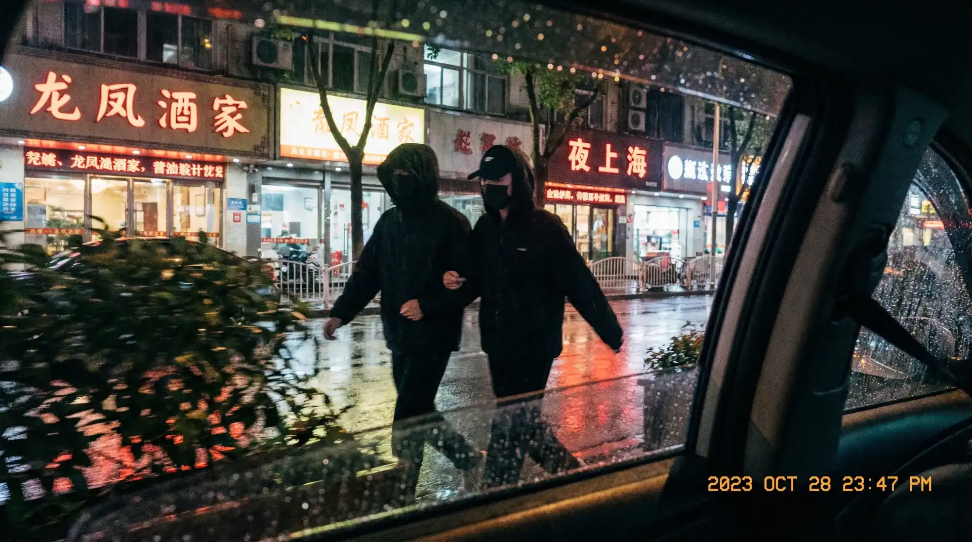 今日吃瓜-今日吃瓜官网入口 | 最新今日吃瓜资源大全 - 顶流明星深夜密会现场抓拍照片